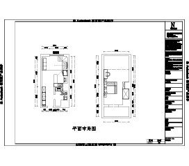 平面图